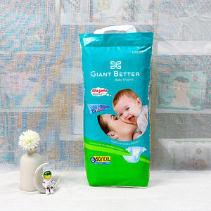 Оптовая продажа, детские штаны для подгузников, нетканые ткани для детей, размеры XXL XXXL, бесплатный образец - Product Image 5