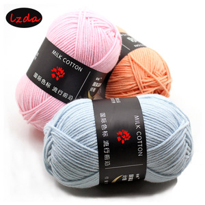 Filato Misto <span class=keywords><strong>Lana</strong></span> all'Ingrosso a 4 Fili da 50 g per Lavoro a Maglia a Mano, Vari Colori Tinto Fantasia in Cotone al Latte per Uncinetto per Abbigliamento da Neonato - Product Image 4