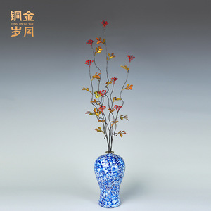 Vase en laiton Fuyao artisanal, décoration de table traditionnelle, ornement pour salon et hall d'entrée, par Copper Art Workshop - Product Image 5