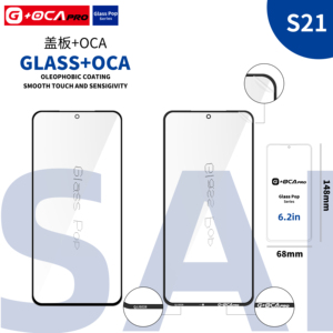 G+OCA Pro al por Mayor para <span class=keywords><strong>Samsung</strong></span> S10 Lite, S20 FE, S21, S21+, S22, S22+, S22 5G, S22 <span class=keywords><strong>4G</strong></span>, Cristal con OCA para Reparación de Pantalla Táctil - Product Image 3