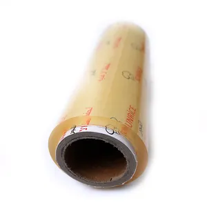 Plastic food wrap film self adhesive 3d transparent glossy pvc cold lamination film pvc cling film