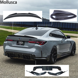 ชุดแต่งคาร์บอนไฟเบอร์สไตล์ M4 G82 สำหรับลิ้นหน้า\ดิฟฟิวเซอร์หลัง\สเกิร์ตข้าง\สปอยเลอร์\กระจังหน้า - Product Image 4