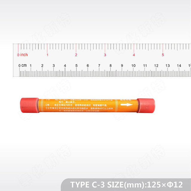 Hiking Personal Portable Emergency Outdoor Water Filter Straw Water Purifier Camping Survival Disaster Rescue Filter Equipment