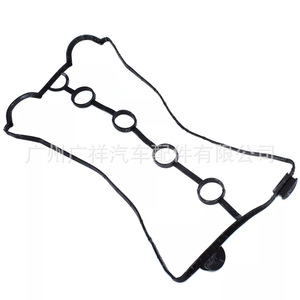 Guangshy Valve Cover <b>Gasket</b> 96353002 For Pontiac Chevrolet - Product Image 4