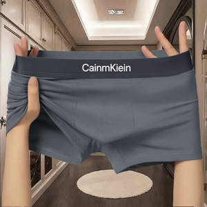 Nuovi <span class=keywords><strong>Boxer</strong></span> da <span class=keywords><strong>Uomo</strong></span> a Vita Media Direttamente dalla Fabbrica, Comodi e Traspiranti, Slip Senza Cuciture per Ragazzi - Product Image 2
