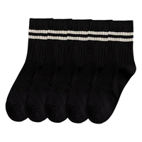 Chaussettes de sport pour femmes en gros, logo personnalisé, respirantes, confortables, décontractées, en coton blanc et noir, tricotées au printemps