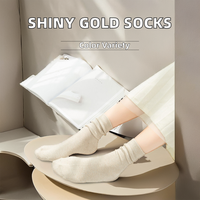 Chaussettes épaisses décontractées unisexes à paillettes argentées et dorées pour l'hiver, respirantes et antidérapantes, à la mode pour hommes et femmes