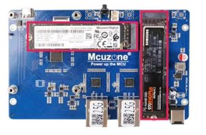 Carte de développement GGDX MPSD2.5GD pour <span class=keywords><strong>Raspberry</strong></span> Pi 5 avec lecteur de démarrage gratuit, extension PCIe G Ethernet SSD, compatible avec le boîtier BGA BCM2712 - Product Image 2