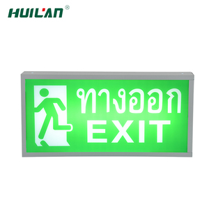 Material compuesto de hierro Abs resistente a altas temperaturas, iluminación de emergencia, fácil de instalar, luz de emergencia Led para entornos extremos - Product Image 1