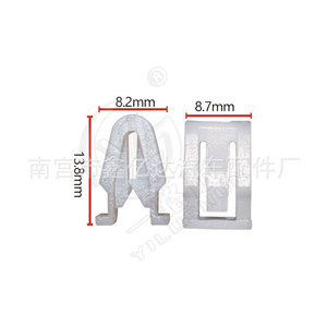 H02 Central Locking <b>Clip</b> For Malibu Sonata Tianlong Aolong Dayun <b>Trim</b> Panel Replacement Repair Part - Product Image 2