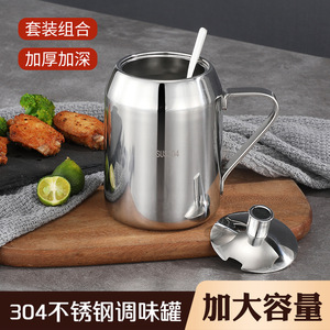 Stainless Steel Spice Jar 304 With Handle <b>Kitchen</b> Condiment <b>Storage</b> Container For Salt Sugar Chili Oil - Product Image 2