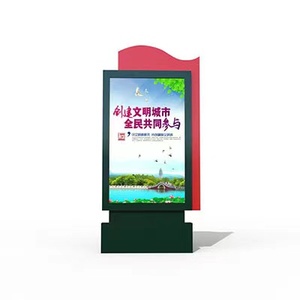 Bảng điều khiển năng lượng mặt trời biển quảng cáo 144W dẫn CuộN hộp đèn quảng cáo có thể tùy chỉnh quảng cáo ảnh. - Product Image 6