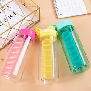 Pastillero Compacto Estilo Taza, Libre de BPA, Diseño Portátil con Pajita, para Escalada, Senderismo, Accesorio para Botiquín de <span class=keywords><strong>Primeros</strong></span> <span class=keywords><strong>Auxilios</strong></span> al Aire Libre - Product Image 3