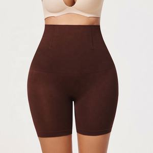 Shapewear per Donne Controllo Pancia Intimo Senza Cuciture Mutande Modellanti a Vita Alta con Stecche in Acciaio Guaina Modellante Sotto Abiti - Product Image 6