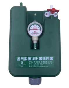 Máquina de Desulfuración de Biogás con Óxido de Hierro AC, 95% de Eficiencia de Purificación, Eliminación Eficiente de Gases con 1 Año de Garantía - Product Image 2