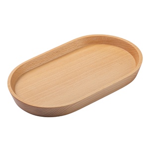 Khay trà cà phê gỗ beech nguyên khối nhỏ, kiểu dáng thanh lịch hình oval, dùng trang trí nhà cửa - Product Image 1