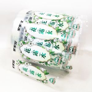 Etiquetas Transparentes Autoadhesivas de Vinilo Impermeable Personalizadas para Botellas de Perfume, Brillo Labial y Spray de 500 ml - Product Image 6