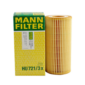 正品Mann-Filter HU 721/3X新条件 - Product Image 5