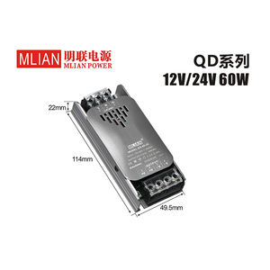 Fuente de alimentación conmutada de alta eficiencia 110V Pantalla LED 12V 24V Tira de luces LED <span class=keywords><strong>CCTV</strong></span> 3A 2A 5A Corriente de salida 50Hz Industrial - Product Image 6