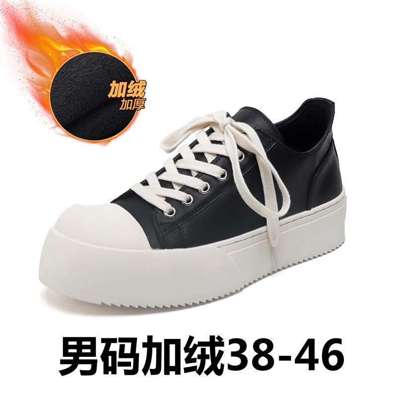 24326 men's size fleece-lined