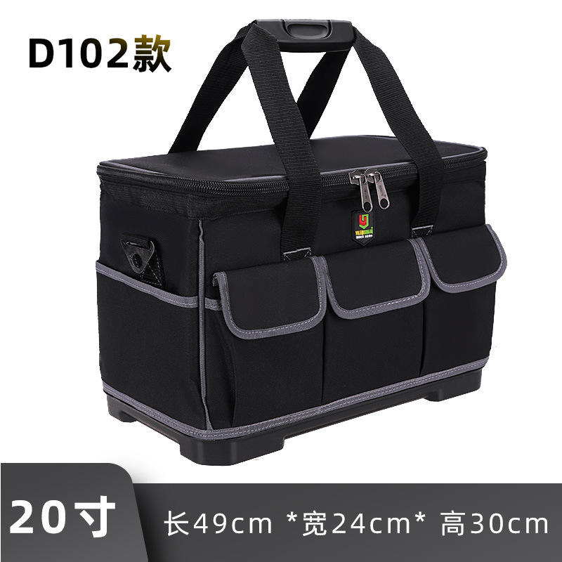 D102 square mouth rubber sole model 20inch - 70kg - 1.5kg