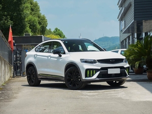 Per Tugella Xingyue <span class=keywords><strong>S</strong></span> <span class=keywords><strong>Auto</strong></span> 1.5T Turbo 4WD, <span class=keywords><strong>Auto</strong></span> a Benzina per Adulti, Nuova Condizione, Sedili in Pelle, Euro VI, R20, Guida a Sinistra, Automatica, Metallo Scuro - Product Image 3