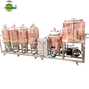 Micro-brasserie commerciale à vendre, 500L, 5HL, 4BBL, chauffage à la vapeur en cuivre rouge, 2 cuves - Product Image 4