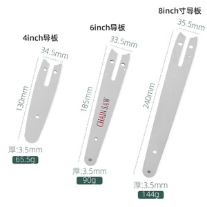 Mini tronçonneuse électrique rechargeable à batterie lithium avec guide-chaîne de 4 pouces pour l'élagage et la coupe en jardinage - Product Image 2