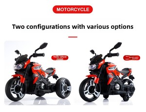 <span class=keywords><strong>Moto</strong></span> électrique pour enfants en gros de Chine avec télécommande, <span class=keywords><strong>batterie</strong></span> 12V7.0Ah, nouveau design - Product Image 6