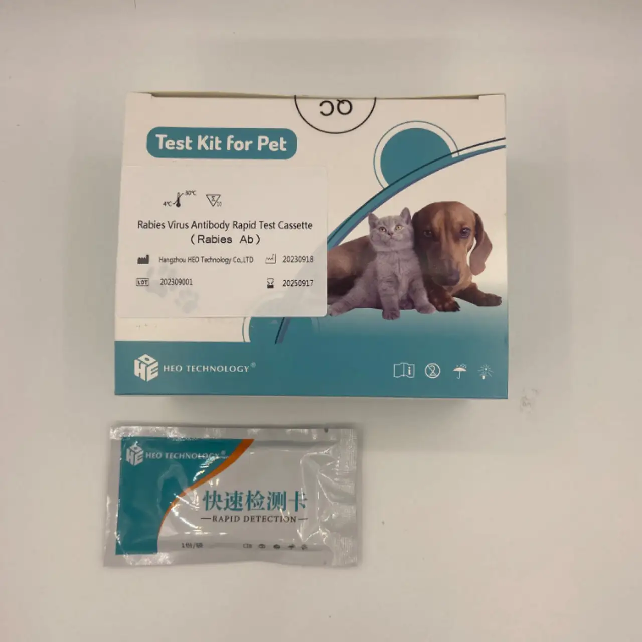 अनुकूलित पेशेवर पशुचिकित्सा एक पालतू देखभाल कुत्ते लीशमैनिया एंटीबॉडी परीक्षण किट पालतू पशु परीक्षण के उपयोग के लिए एंटीजन रैपिड पालतू परीक्षण