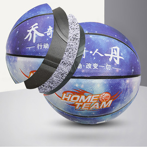 Ballon de basket taille 7, entraînement professionnel, PU durable, utilisation intérieure/extérieure - Product Image 4