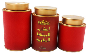 Boîte en papier kraft biodégradable avec couvercle en fer blanc <span class=keywords><strong>et</strong></span> feuille d'aluminium pour café, thé, chocolat, sucre, impression rouge <span class=keywords><strong>et</strong></span> or, emballage manuel - Product Image 2