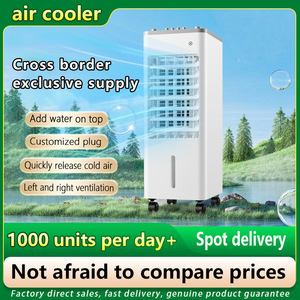 Portable Air Cooler Fan Water Cooling Natural Wind With Ice Crystals Air Purifier Function Household Use - Product Image 4