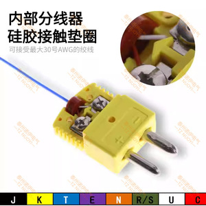 Thermocouple Plug <b>Quick</b> Connect OSTW K M F Male Female <b>Connector</b> Temperature Sensor - Product Image 3