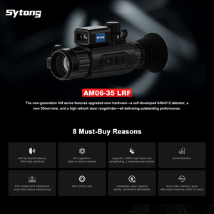 กล้องถ่ายภาพความร้อน Sytong Am06-35lrf สำหรับการล่าสัตว์ พร้อมเลเซอร์ วิดีโอ ภาพถ่าย กันน้ำ เลนส์ 35 มม. กล้องมองกลางคืน Sytong - Product Image 5