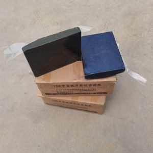 مانعة للتسرب ذات الصهر الساخن مكون واحد من البوتيل - Product Image 4