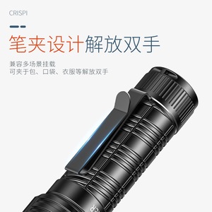ไฟฉายชาร์จได้ Smiling Shark E90-S ทำจากอลูมิเนียมอัลลอย พร้อมแบตเตอรี่ 21700 กันน้ำ พกพาสะดวก ใช้หลอดไฟ LED - Product Image 5