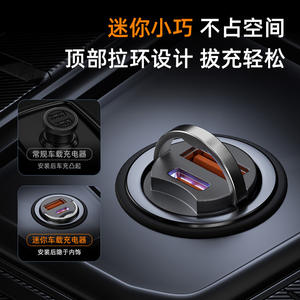 Mini Cargador Inalámbrico para Auto de 18W 12W USB Tipo A con Carga Rápida para Apple Huawei, Adaptador para Encendedor de Cigarrillos - Product Image 4