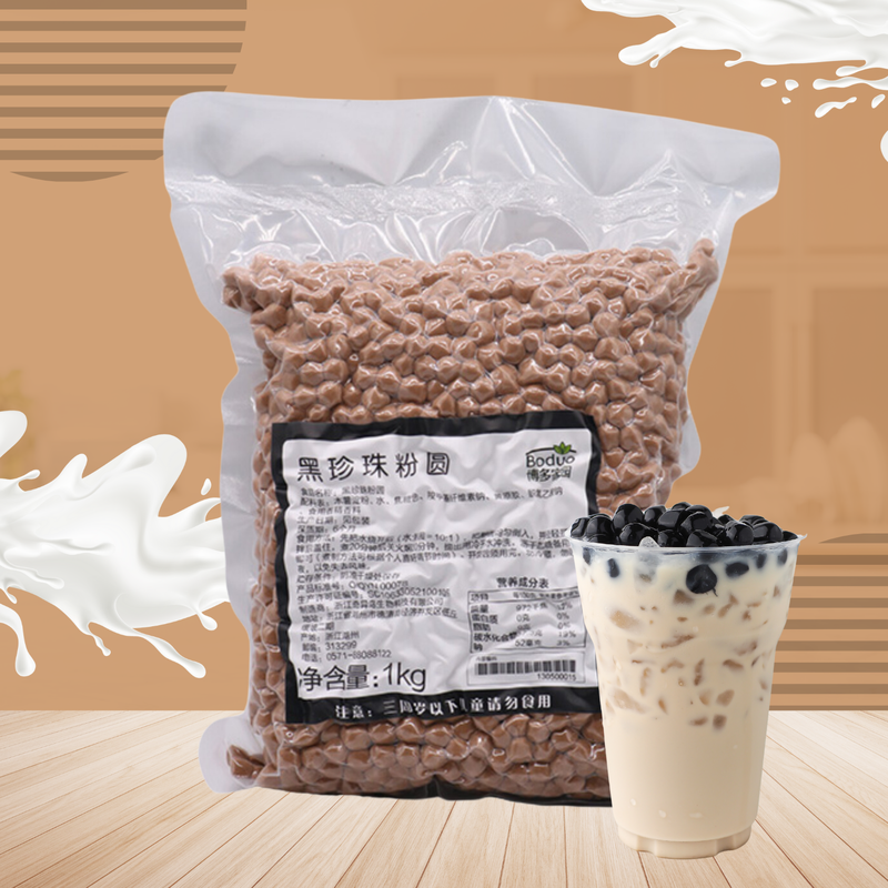 Supporting Sample 1kg Fast Cook Black