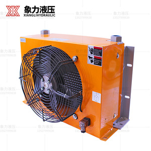 Enfriador de Aire Hidráulico Xianglihydraulic AH1417T, Ventilador Axial Vertical, Enfriador de Aceite Hidráulico, Intercambiador de Calor - Product Image 3