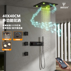 Système de douche encastré en acier inoxydable pour la maison, ensemble complet de pommes de douche de salle de bain, quincaillerie de bain haut de gamme - Product Image 4