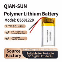 Batterie Lipo rechargeable de petite taille OEM ODM 80 mAh 501220 351623 3,7 V 80 mAh avec carte de protection et fils