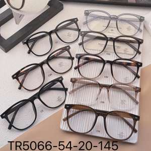 نظارات عصرية جديدة بإطار كبير - تمنح مظهراً طبيعيًا رائعًا مع خيارات ألوان متعددة لأسلوب متعدد الاستخدامات TR5066 - Product Image 1