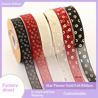 Rubans en gaze imprimés à motif étoile florale en cuir, en stock du fabricant, vente en gros, emballage haut de gamme pour boîtes cadeaux