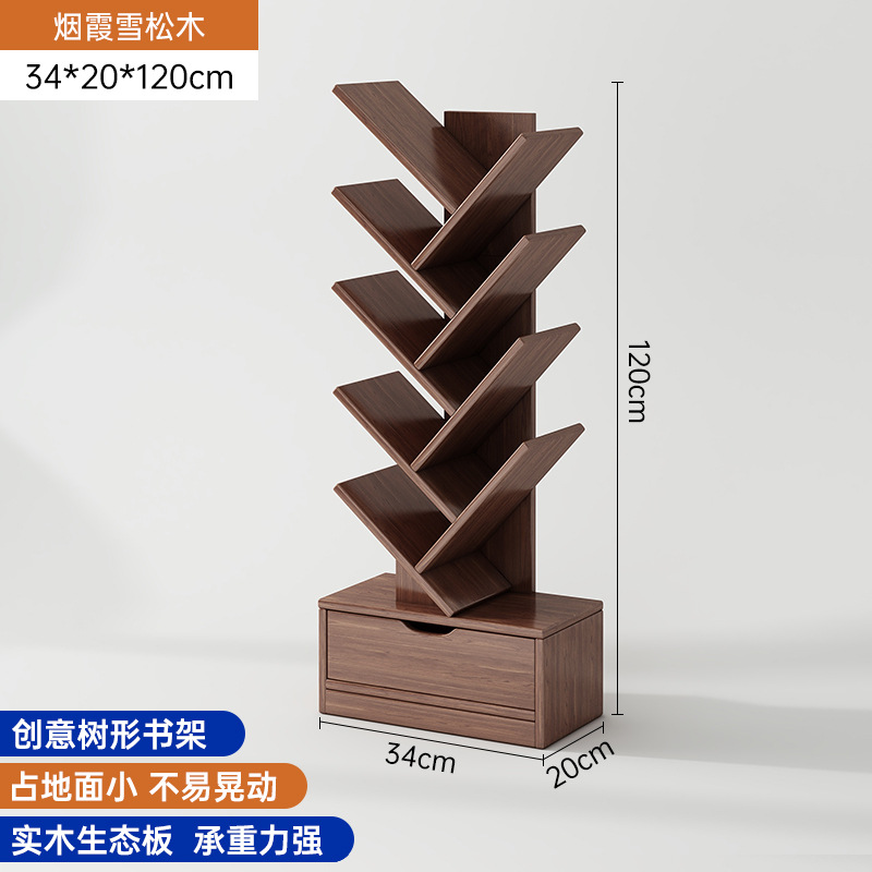 Tabla ecológica de madera maciza - Cedro ahumado - 342x20cm