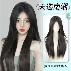 Korean Style Full <b>Head</b> Wig Long Straight Black Center Parted Natural Realistic Hand Knitted Seamless Fluffy Wig <b>Cover</b> For Women - Product Image 4