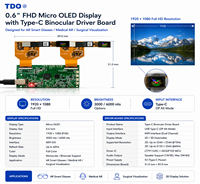 وحدة عرض OLED صغيرة 0.6 بوصة بدقة 1920 * 1080 FHD 1080P وسطوع 6000 نيت/3000 نيت لنظارات الواقع المعزز والواقع الافتراضي مع لوحة تحكم HD-MI/Type-C