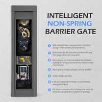 Barrière de parking automatique intelligente à moteur DC sans balais, haute précision, faible consommation