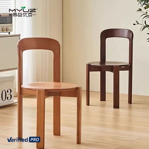 <span class=keywords><strong>Chaise</strong></span> <span class=keywords><strong>de</strong></span> salle à manger Rey en bois massif, style nordique, design simple et moderne, luxe léger, pour la maison et les restaurants, avec dossier - Product Image 4