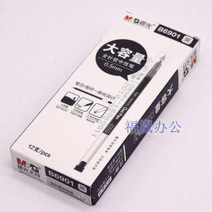 M G B6901 Gel <b>Pen</b> 0.5mm High Capacity Integrated Body Black <b>Refill</b> Quick Dry Signature <b>Pen</b> - Product Image 3